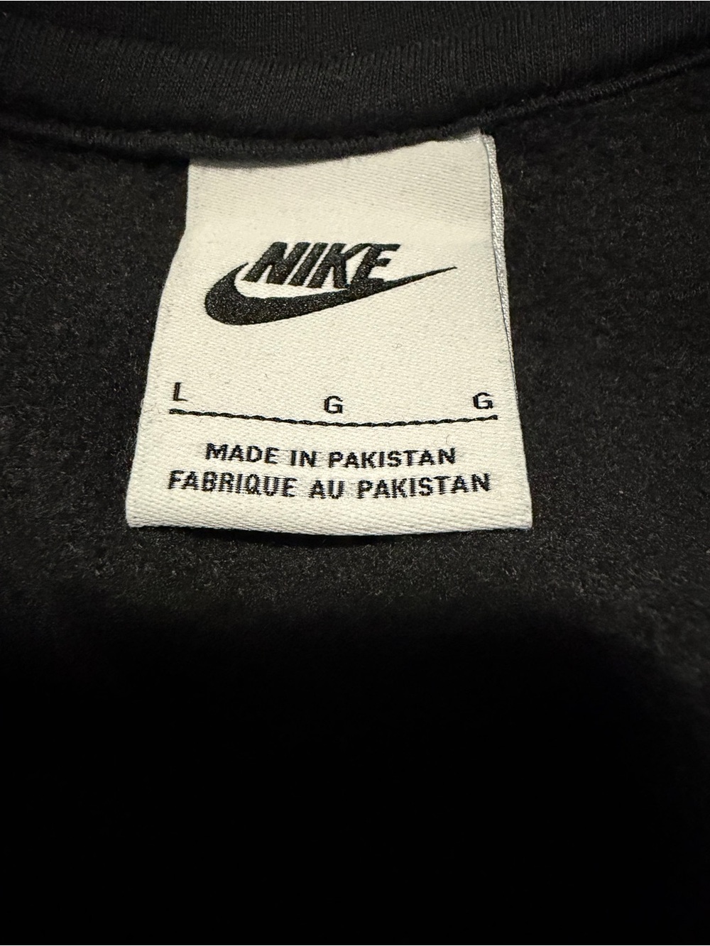 Nike zip up hoodie (unisex) - Picture 3 of 5